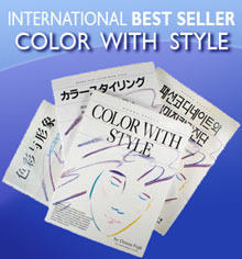 Color with Style Book